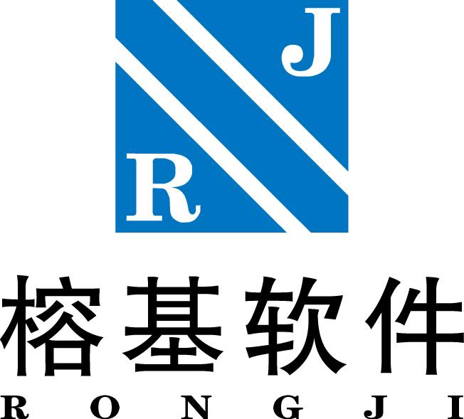 榕基软件