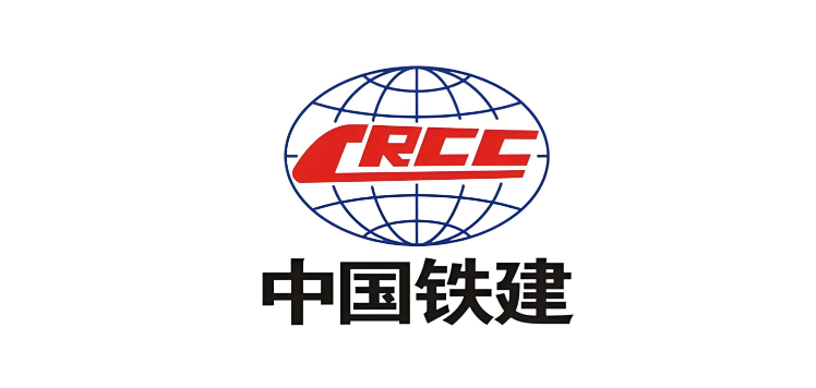 中国铁建