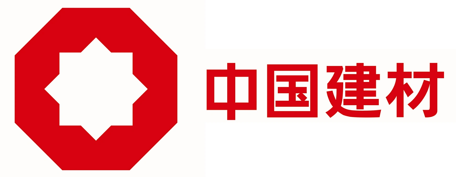 中国建材